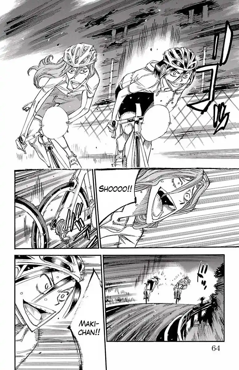 Yowamushi Pedal Chapter 419 14